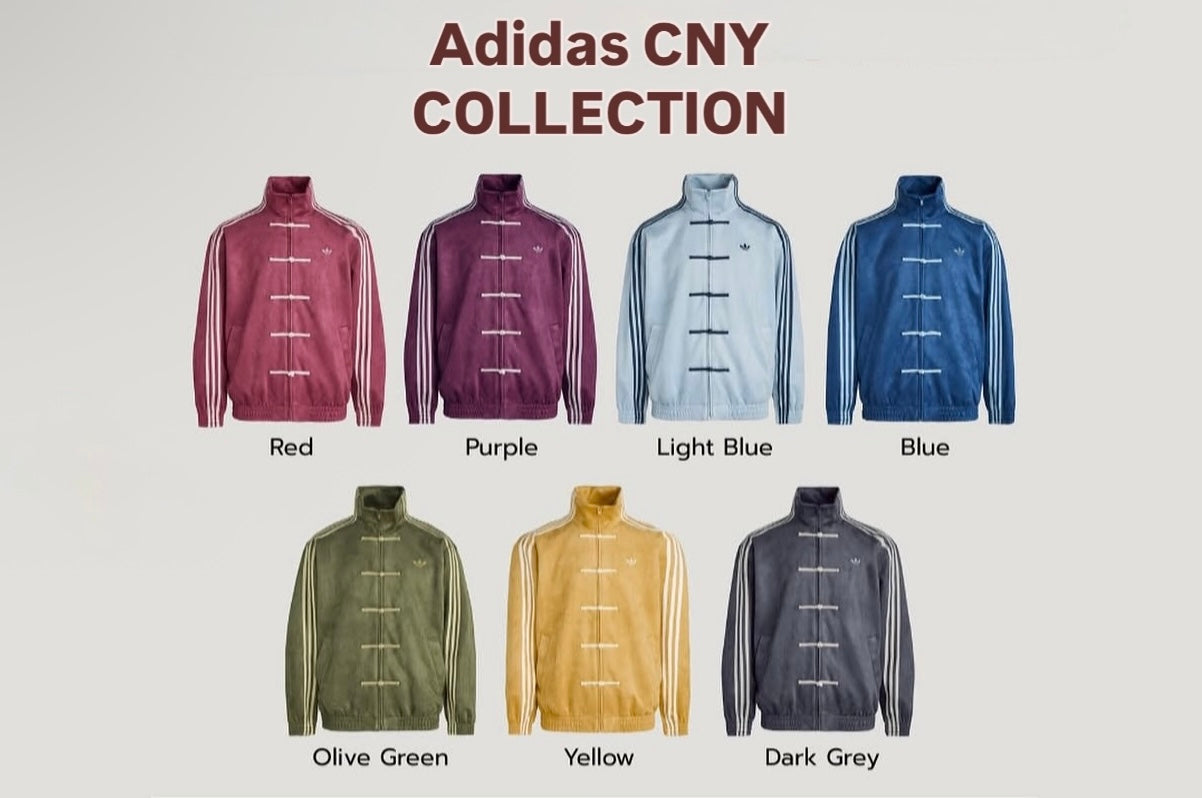 Adidas Chinese New Year Exclusive Collection