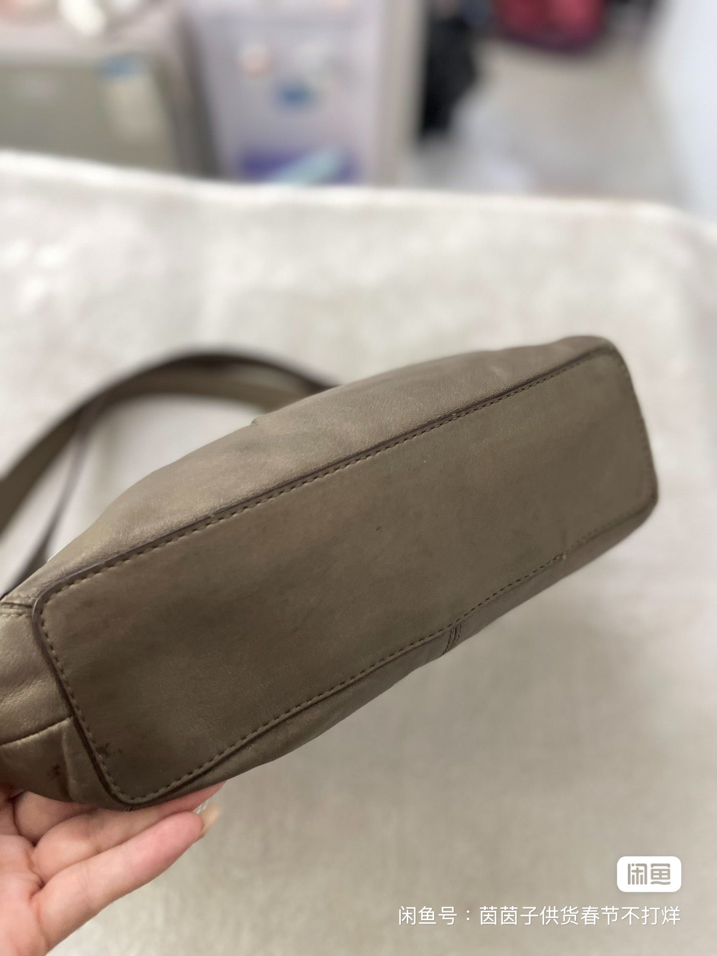 Coach Madison Pleated Leather Shoulder Bag (Bronze / Metallic Taupe leather)