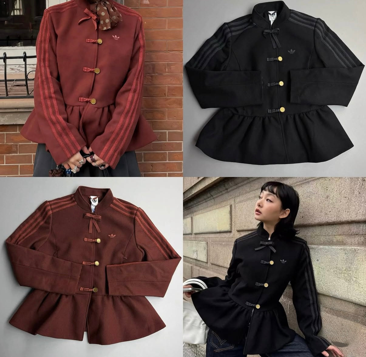 Adidas Peplum Jacket